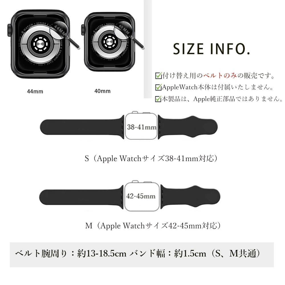腕時計ベルト 革 アップルウォッチ対応レザーバンド